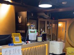 -白兔子密室(长寿路店)