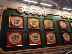 -大鸽饭(北京路店)