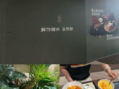 -淄博万象汇