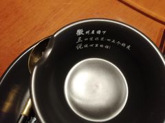 -徽三说·土徽菜·中国徽菜连锁品牌(一中店)