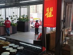 -聚味瞿记·龙虾堂(树木岭店)