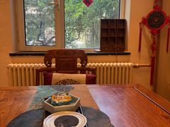 -畅和茶坊·曦瓜中国大红袍