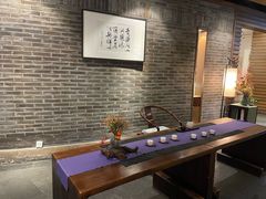 -青藤茶馆(南山路店)