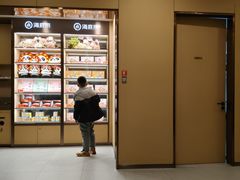 -海底捞火锅(蒙城路店)