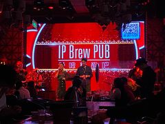 -爱啤精酿·民谣酒馆(滨江店)