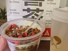 -喜茶(北京通州万达店)