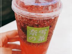 -奈雪的茶(市百一店)