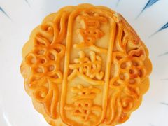 红酒蔓越莓月饼-农园餐厅(北京大学店)