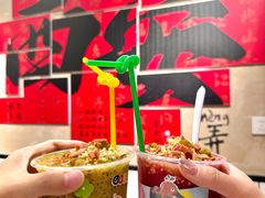 -黔有有贵州酸汤夺夺粉火锅(五味十字店)