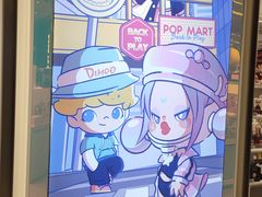 -泡泡玛特POPMART(宁波印象城店)