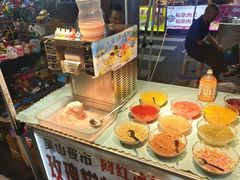 -吴山路夜市