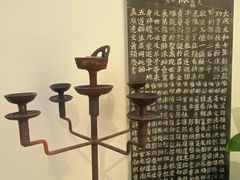 -仰生如卉推拿养生馆(酒仙桥店)