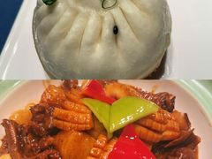 -宴周康·精致江浙菜(周浦店)