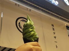 -羽至金时(柏威年店)