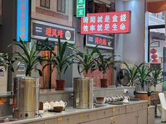 -濠景渔港(汇通店)