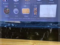 -文昌邓记清补凉(西沙路店)