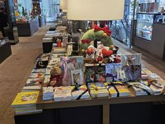 -茑屋书店(天目里店)