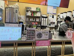 -迷客夏Milksha(无锡苏宁店)