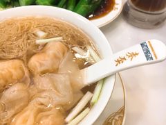 -香港麦奀云吞面世家(中山二路店)