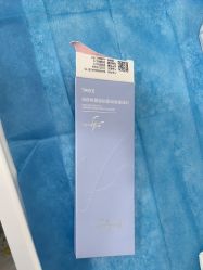 -上海首尔丽格医疗美容医院