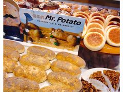-巴黎贝甜(凯德MALL望京店)