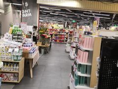 -blt精品超市(KKMALL京基店)