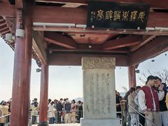 -灵顺寺