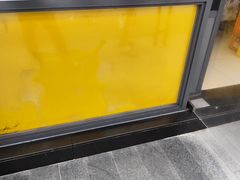 -大董锅贴(崇安寺店)