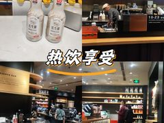 -麦当劳(天兴罗斯福店)