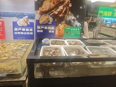 -亚马逊海鲜自助(梅溪湖步步高店)