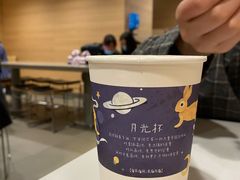 -茶颜悦色(岳麓山顶店)