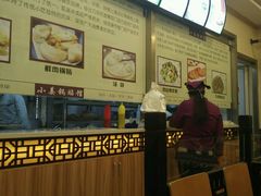 -小姜锅贴(凤凰街店)