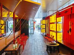 -300杯·和牛烧肉清酒专门店(廊里店)