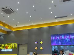 -小杨生煎(深圳岗厦北店)