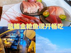 -富力丽思卡尔顿酒店·香荟全日制餐厅