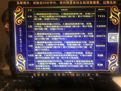 -壹号港湾