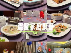 -青岛海景花园大酒店
