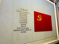-中共一大纪念馆