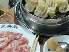 -元盛居(生态大街店)