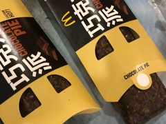 -麦当劳(无锡滨湖万达店)