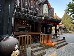 -鸟泉居酒屋·烧鸟·酒馆(百子湾店)