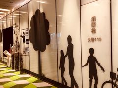 -黑马眼科·近视手术