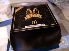 安格斯厚牛芝士堡-麦当劳(临顿路店)