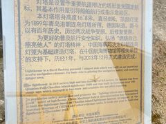 -上海中国航海博物馆