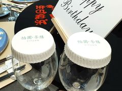 -怡園·茶膳(怡园店)
