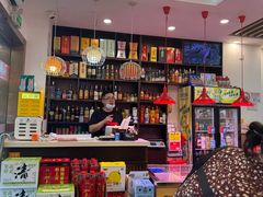 -地锅公社·现炒地锅鸡·地锅鱼·夜宵(罗锦路店)