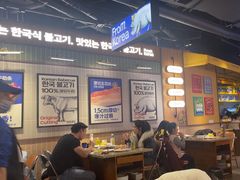 -阿亲家·韩式无限烤肉(春熙路店)