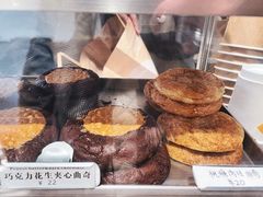 枫糖肉桂曲奇-CHOCMONS巧克怪兽(屏风街店)