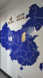 -太原丽都医疗美容医院