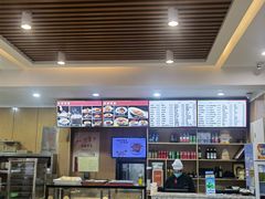 -华天二友居肉饼(宫门口店)